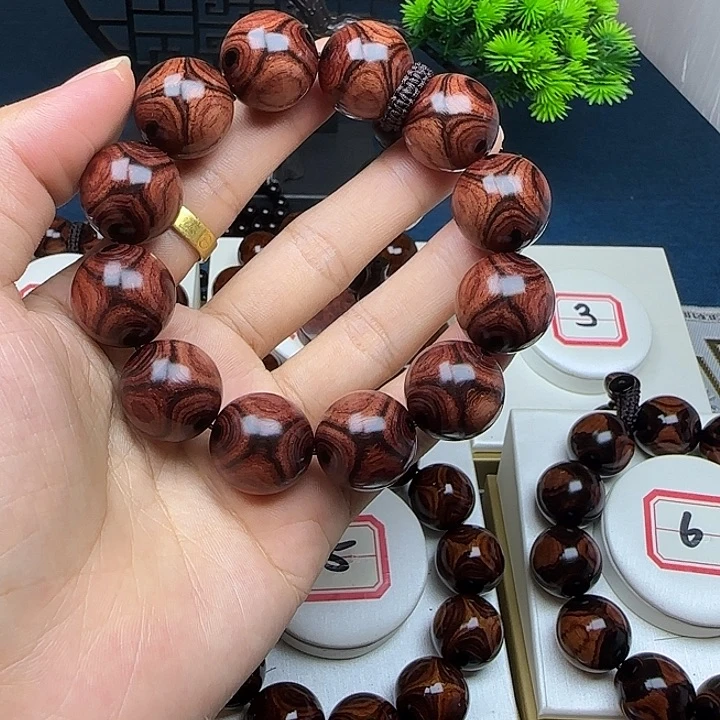 黄花梨/降香黄檀洗**了黄花梨2.0