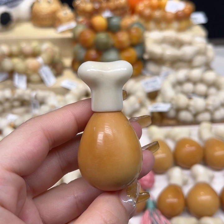 菩提根/象牙果吊坠鸡腿1.21 8微瑕