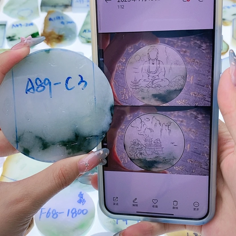 【闪购商品】未镶嵌定制翡翠