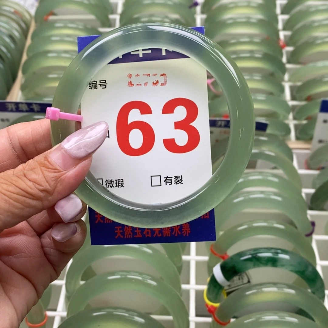 未镶嵌蛇纹石玉手镯D****?