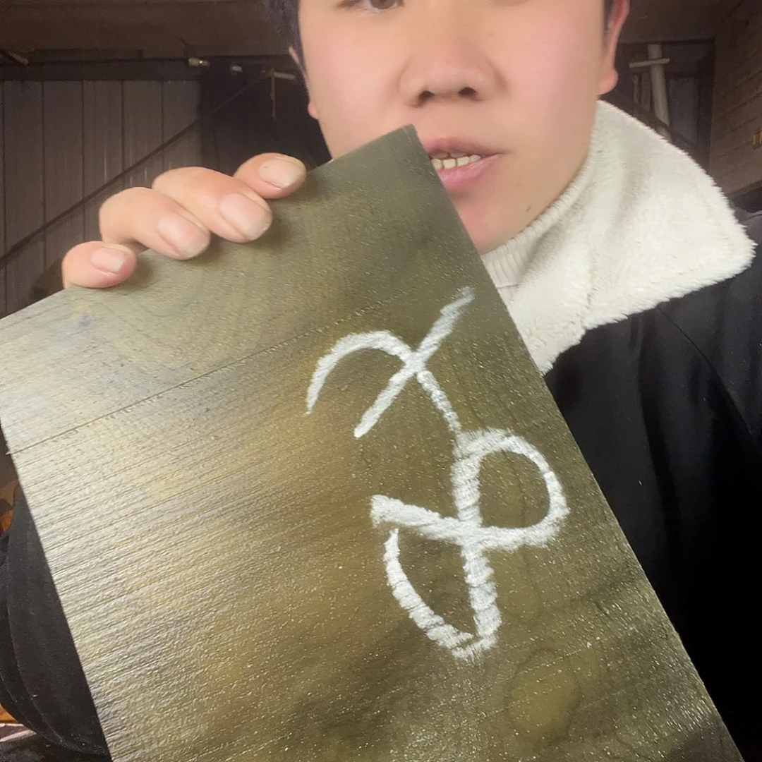 楠木金丝楠木金丝楠木