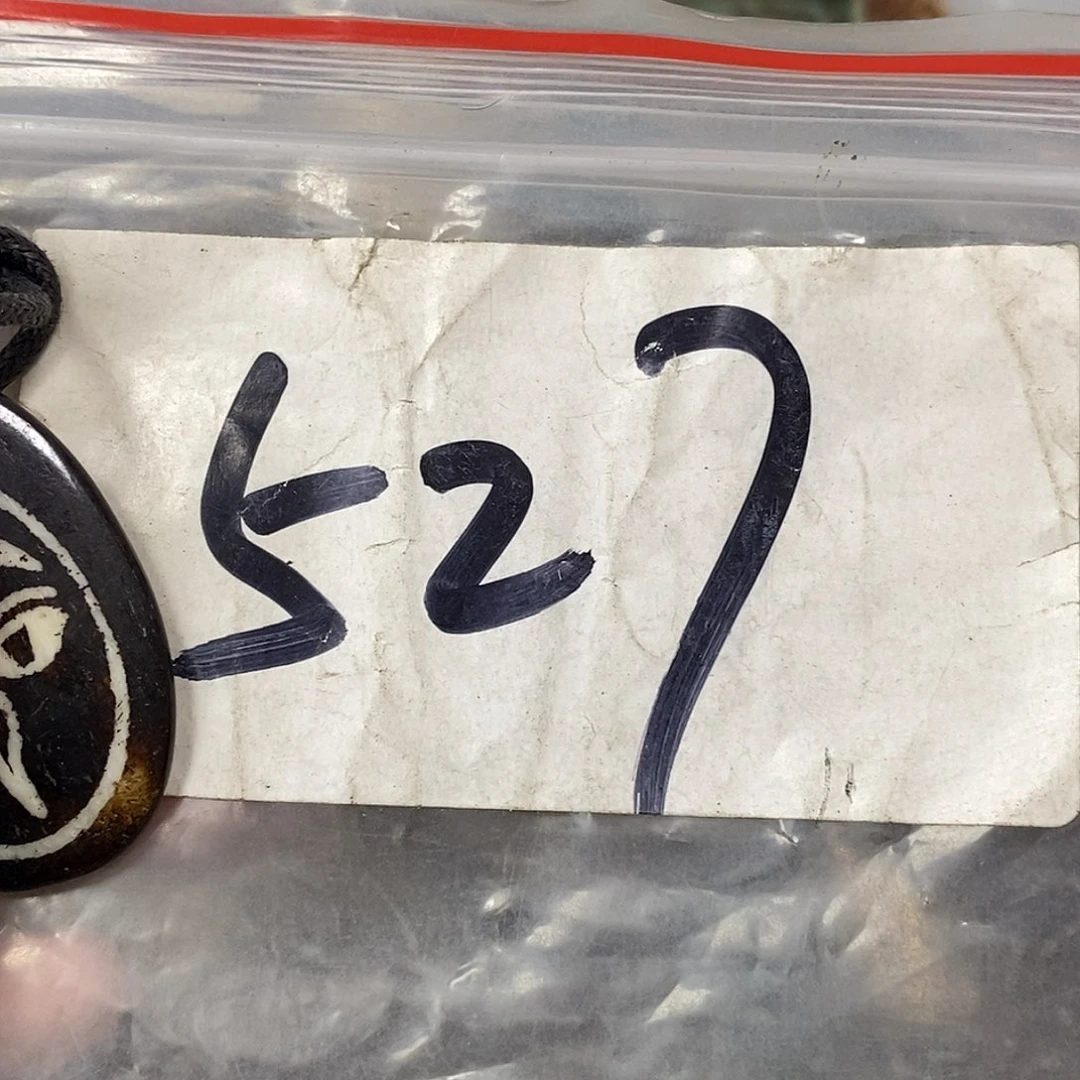 吊坠龙脊菩提帅***调德宝文玩直播间专属链接