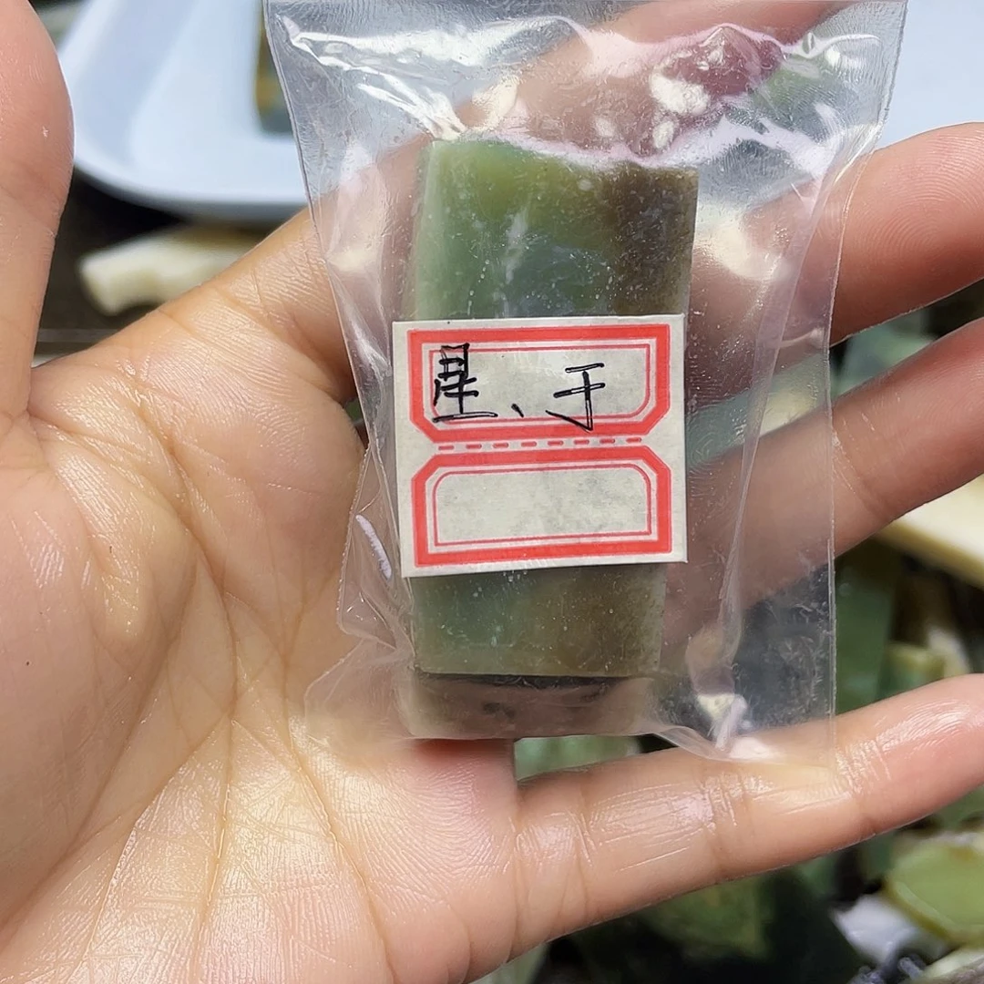 玛瑙/玉髓不然怎么能合金星*?