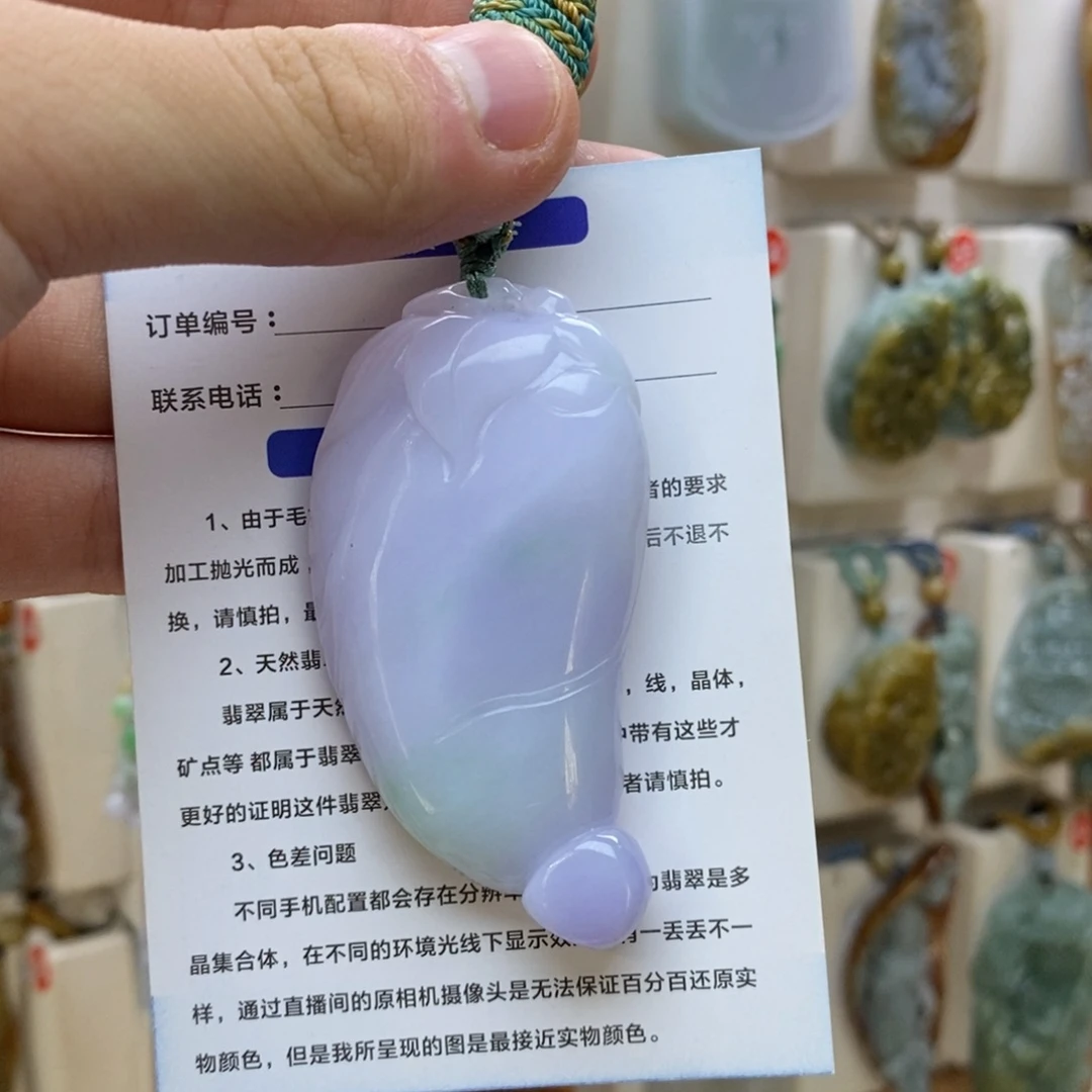 翡翠未镶嵌颈饰福瓜