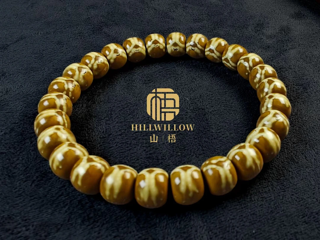 山梧出品【正脸奔驰熊猫】实心紫金鼠全品无暇手串(一物一图一码)