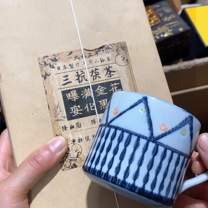 盖碗1️⃣。。。。。。。。。。。。。。。。。。。。。