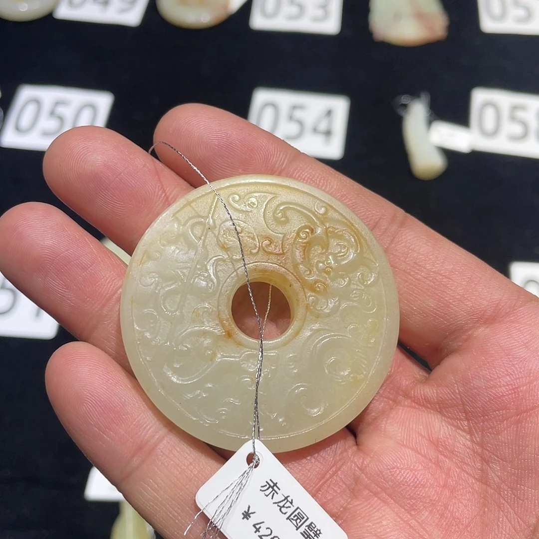 和田玉吊坠未镶嵌