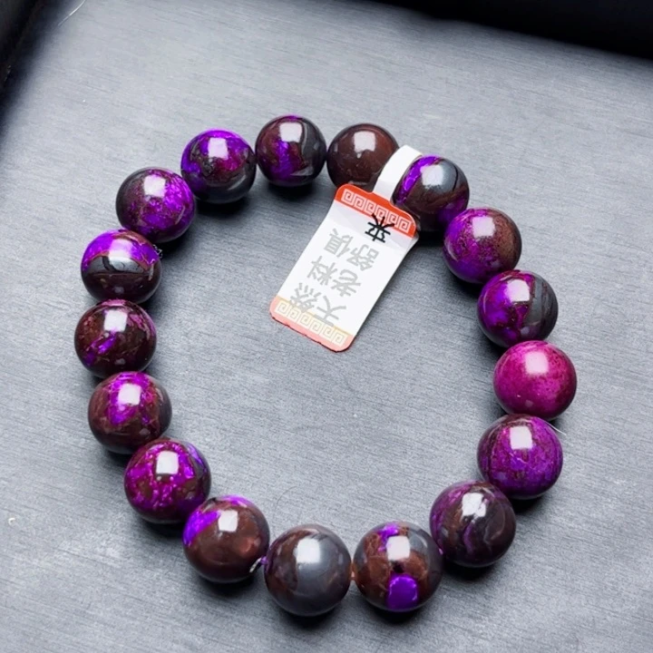 苏纪石（舒俱来）手串未镶嵌手串