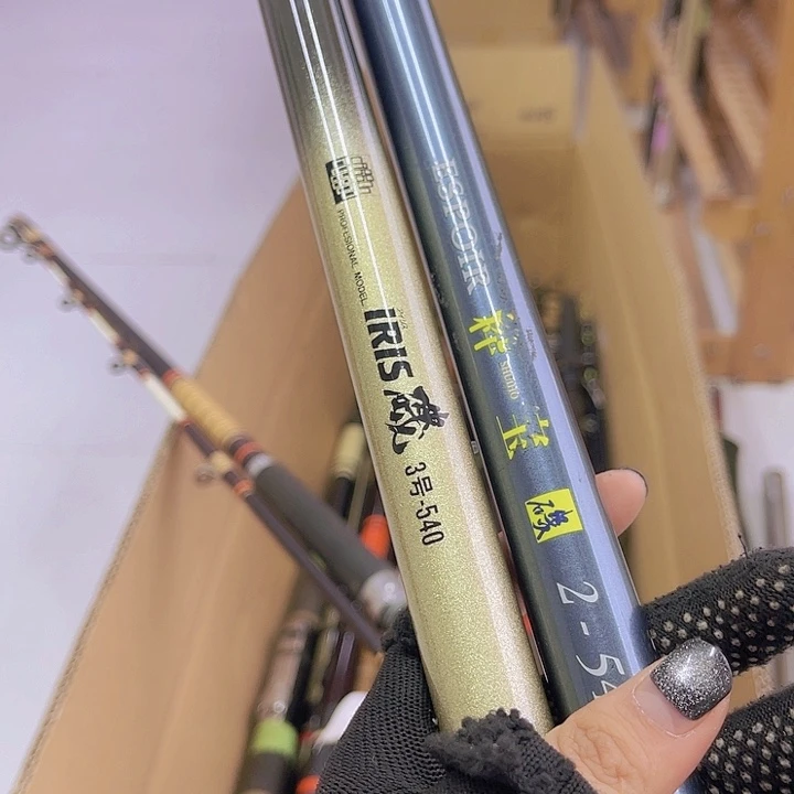 飞*中古渔具 商品瑕疵 看好下单