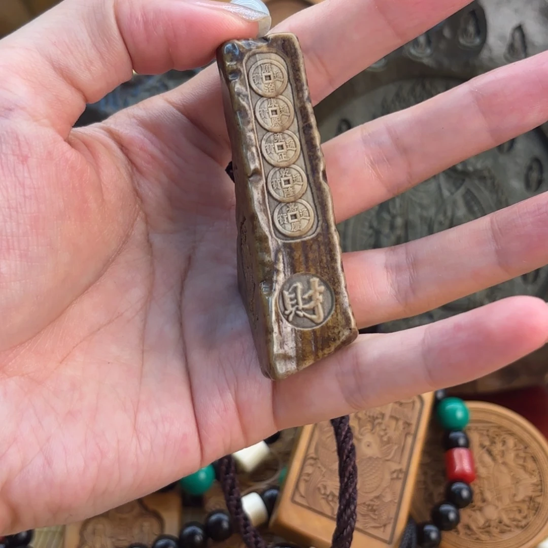 东北石2666666666666666