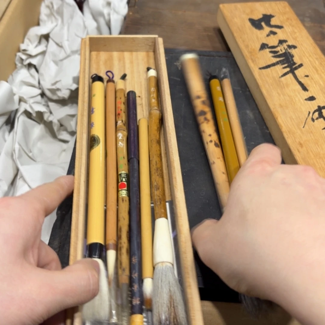 W***方般若中古美术工艺品