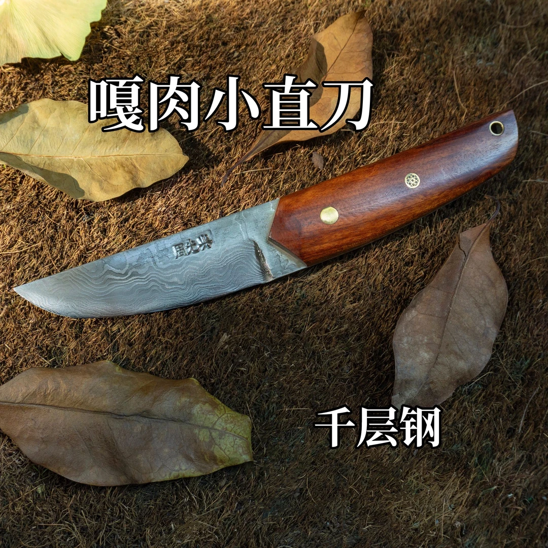 【千层钢】嘎肉小直刀户外露营耐用多功能家用锋利小巧手把肉小刀