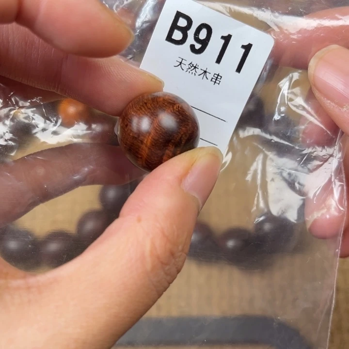 黄花梨/降香黄檀其他