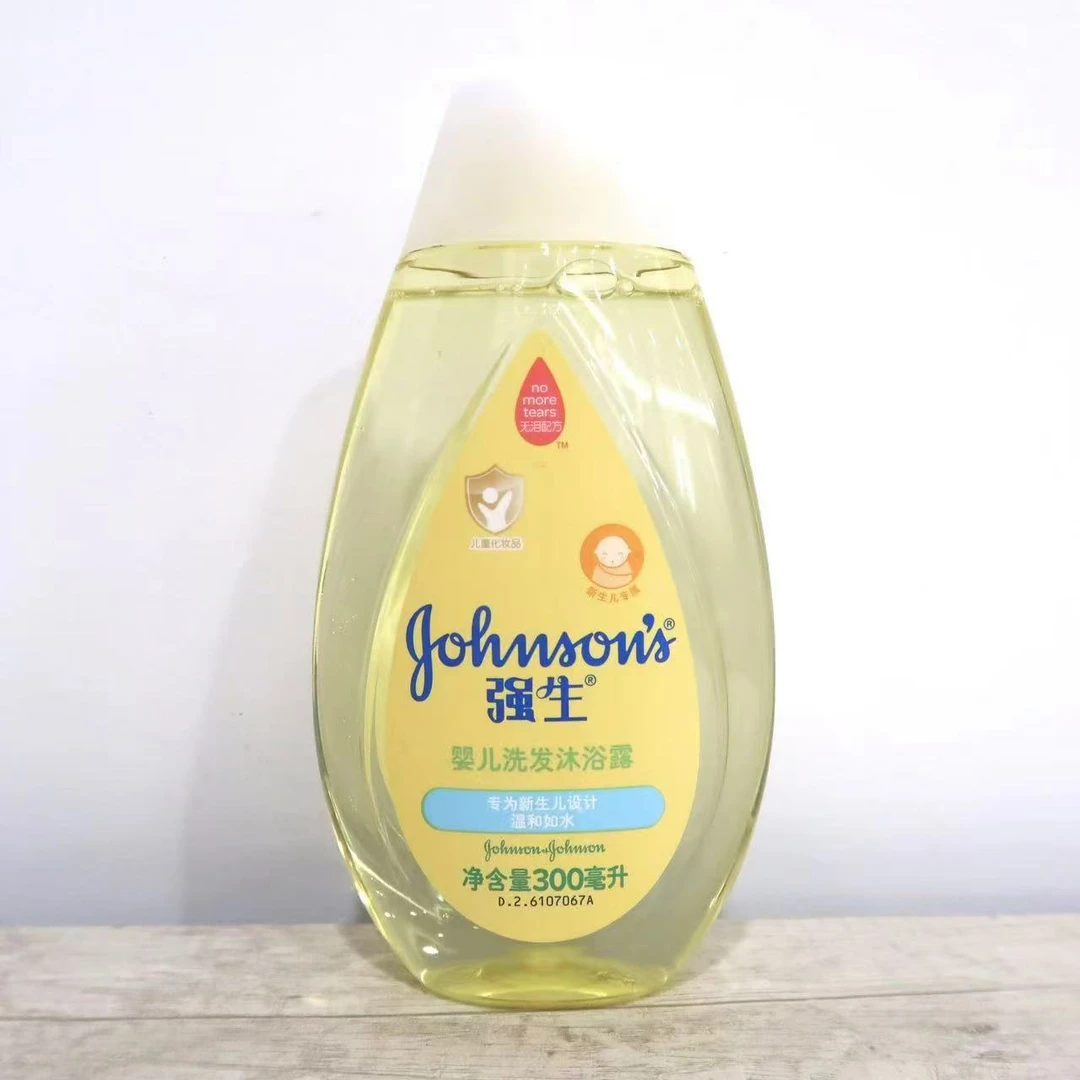 强生婴儿洗发沐浴露300ml    临期品   包装微瑕  货