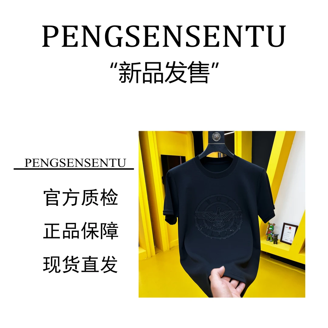 8875#夏季新款圆领短袖T恤百搭半袖时尚潮流BOYWILLIAM轻奢透气