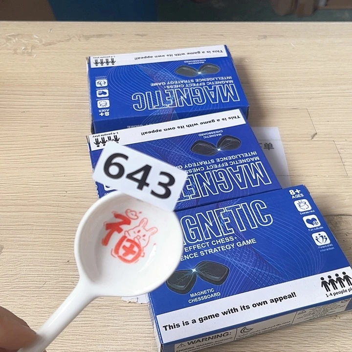 闪购商品………………………