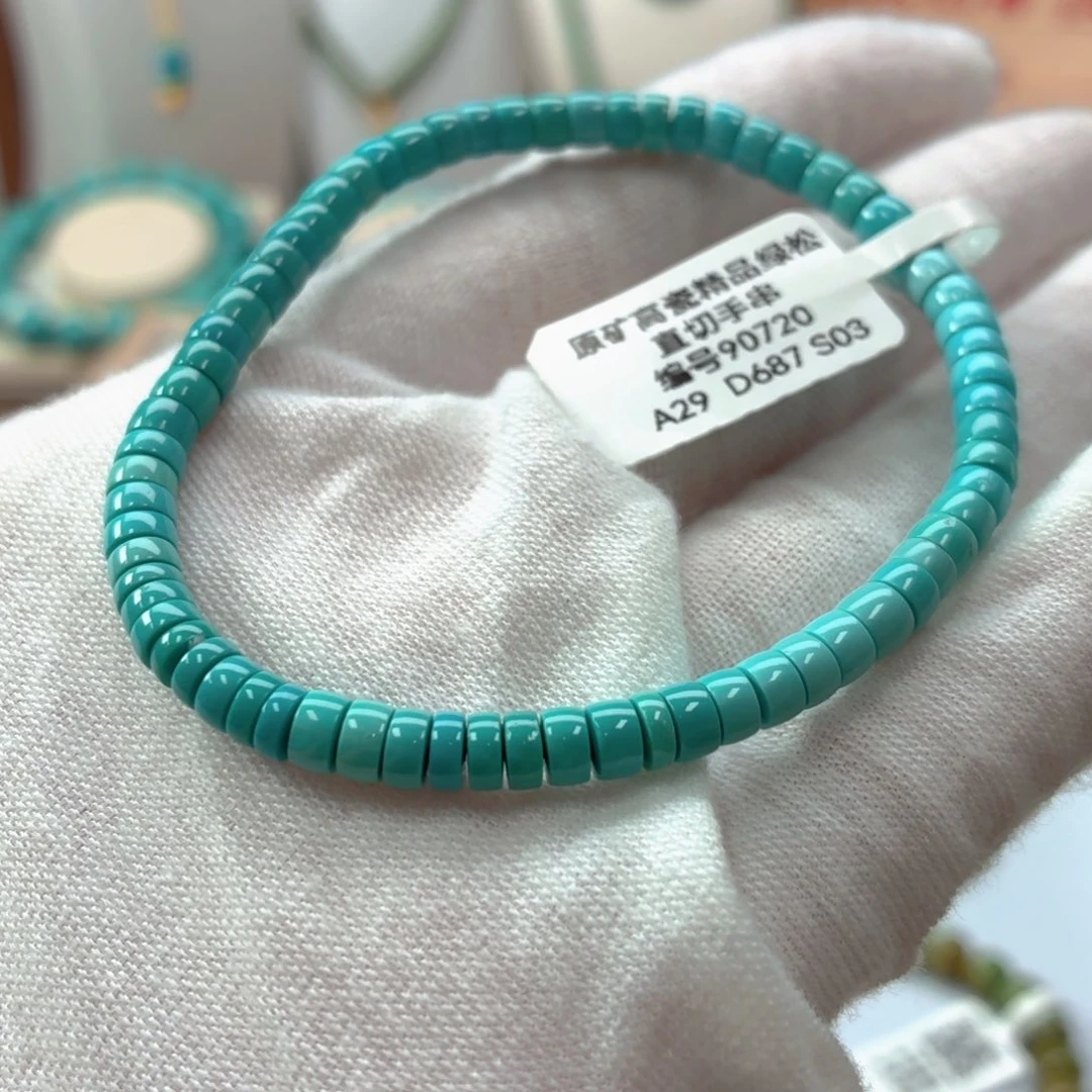 杰***绿松石未镶嵌珠宝奇石