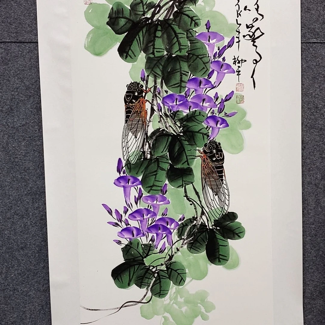 恭喜发财福福福福