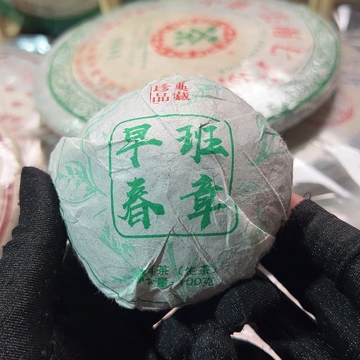 塑胶夹子款999999999