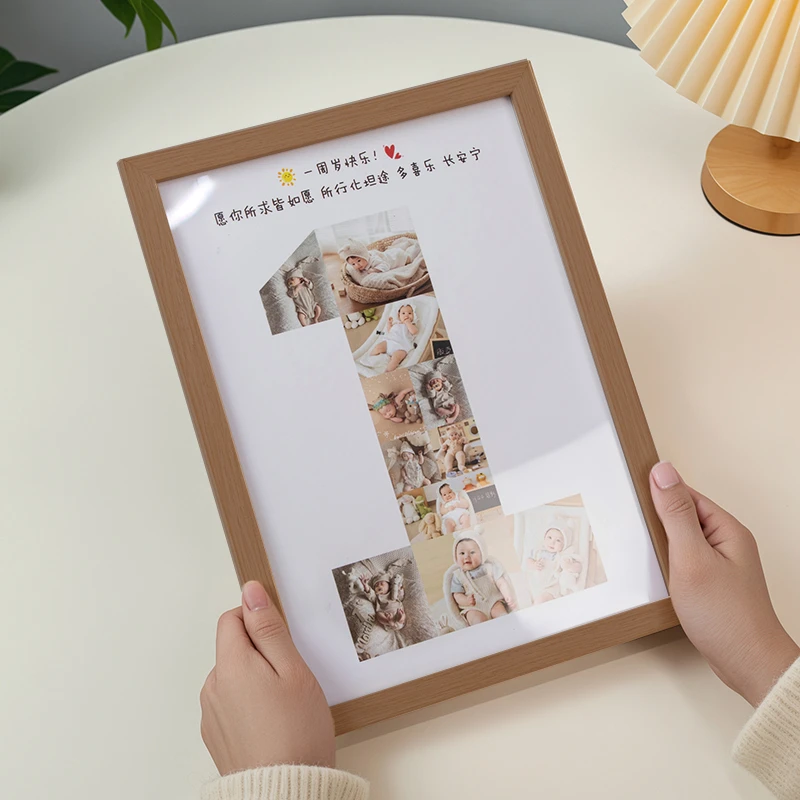 儿童生日数字框宝宝周岁相框定制孩子成长时光记录九宫格照片实木
