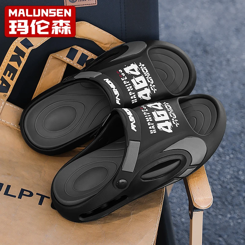 拖鞋男士款2025新款爆款凉鞋男款夏季沙滩鞋洞洞鞋男款防滑防臭
