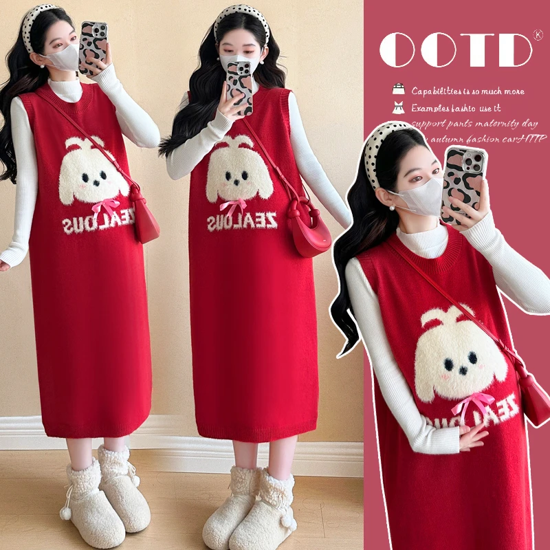 2025冬冬季新款孕妈妈减龄跨年圣诞节元旦喜庆卡通小狗孕妇装马甲