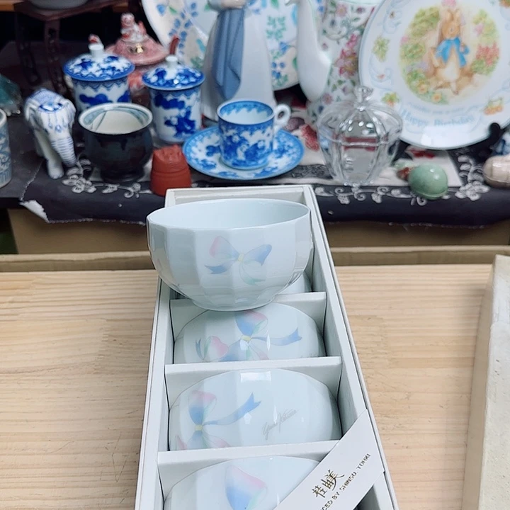 瓷片口径9.5啊啊啊啊
