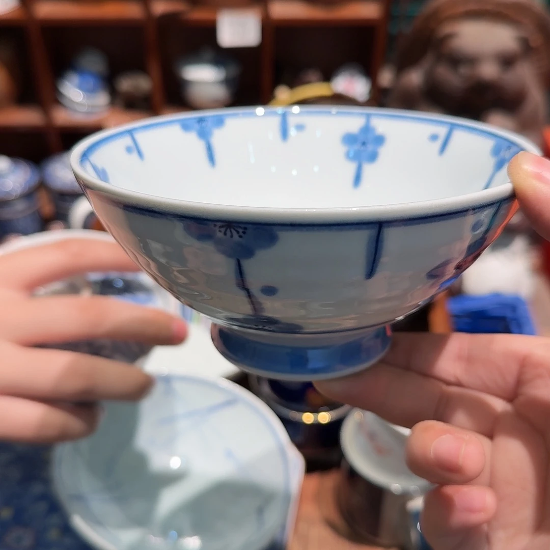 瓷片五十包邮 非全新