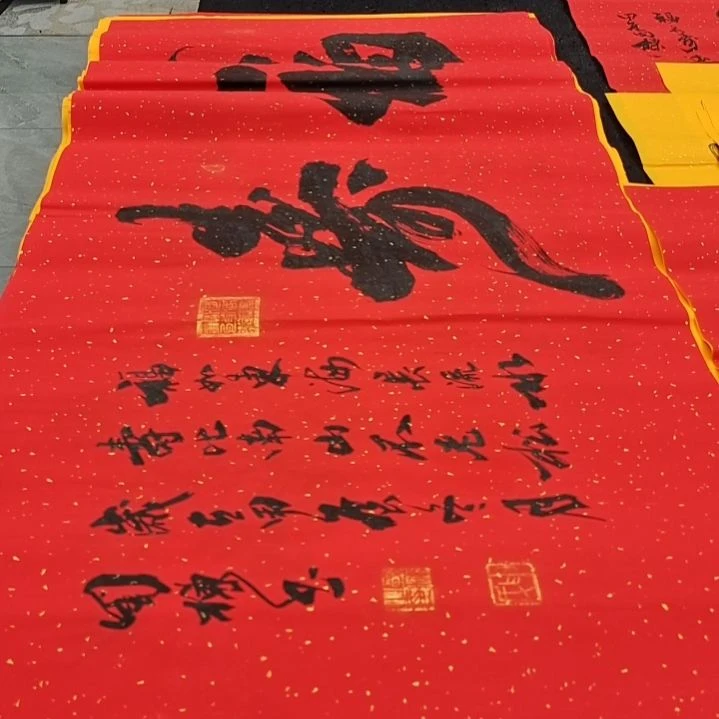 翰墨申国栋老师作品一副