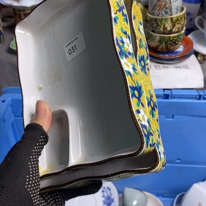 龍*陶瓷餐具家用小型
