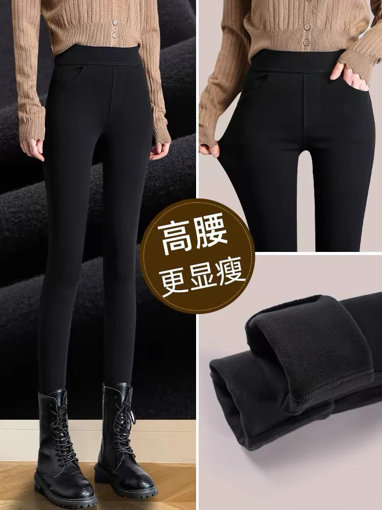 黑色打底裤冬季加绒加厚女外穿高腰弹力小黑裤魔术紧身铅笔小脚裤
