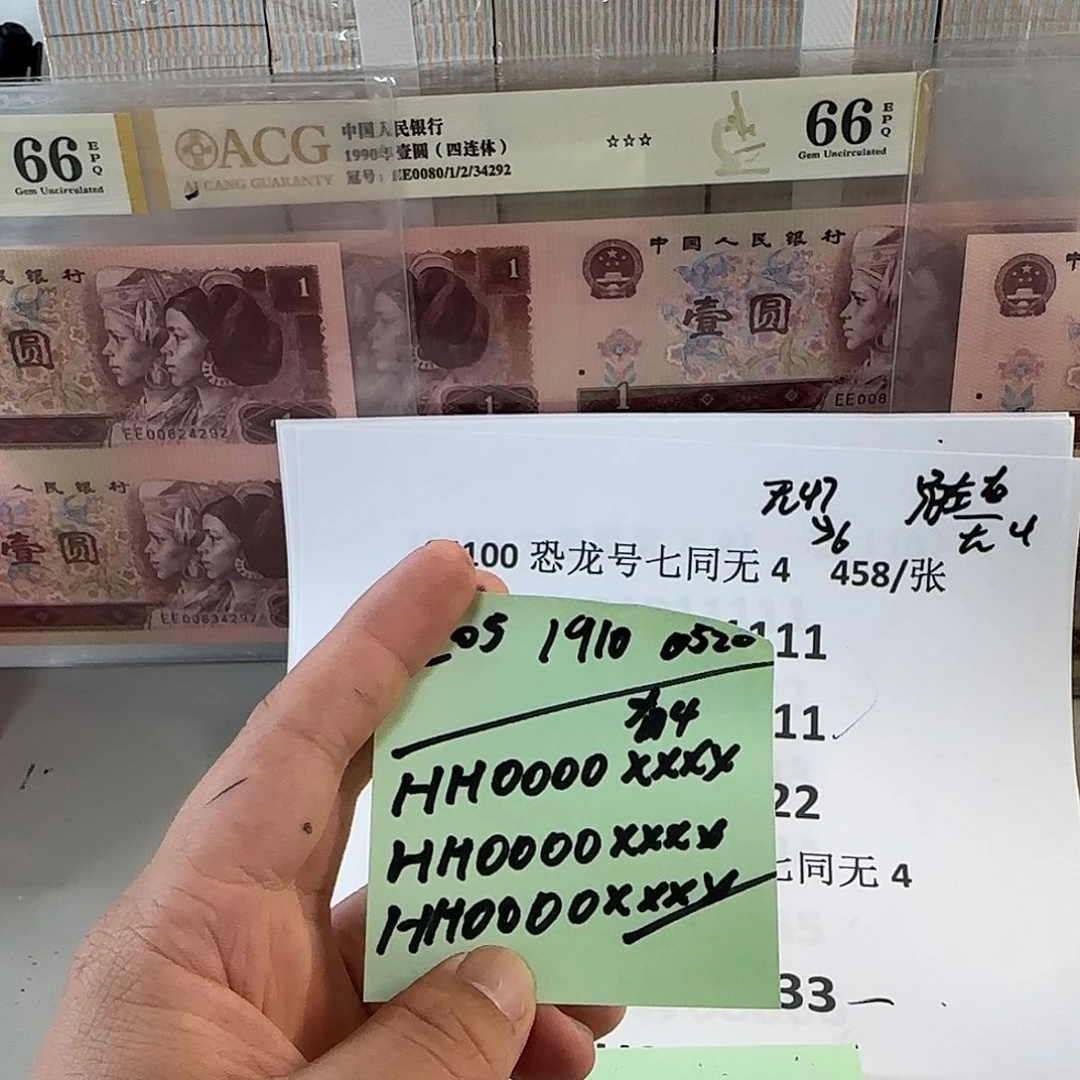 感谢大哥捧场感谢