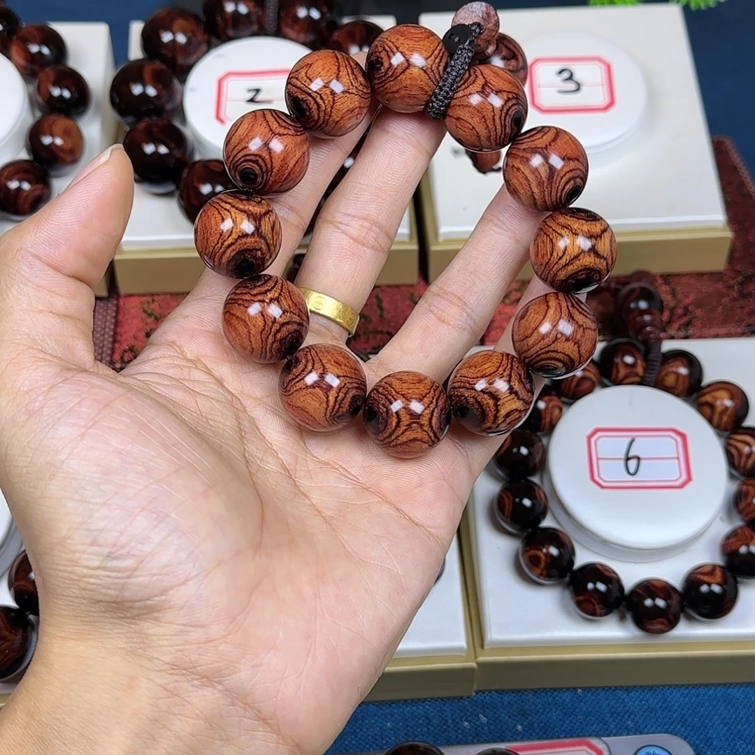 青***菜花梨木类黄花梨2.0