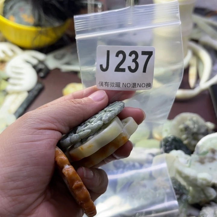 蛇纹石玉发饰合金G**I