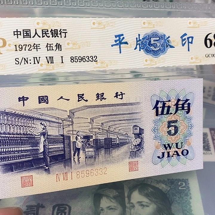 平8596332，，，，，，，。