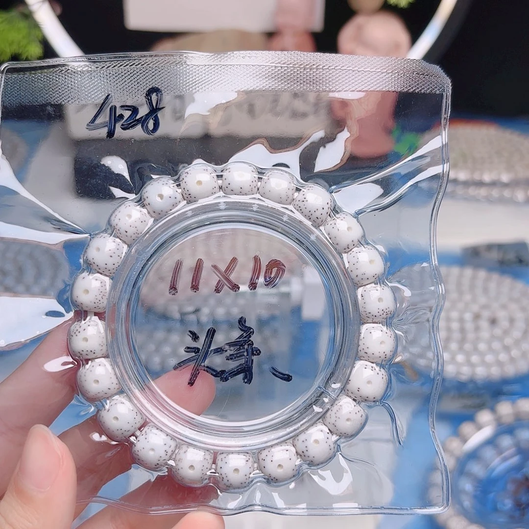 星月菩提吊坠星月