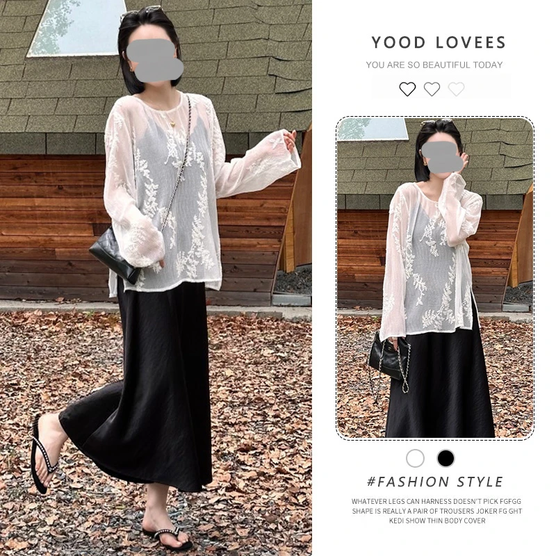 夏季时尚穿搭一整套女重工刺绣微透防晒上衣松紧腰半身裙两件套