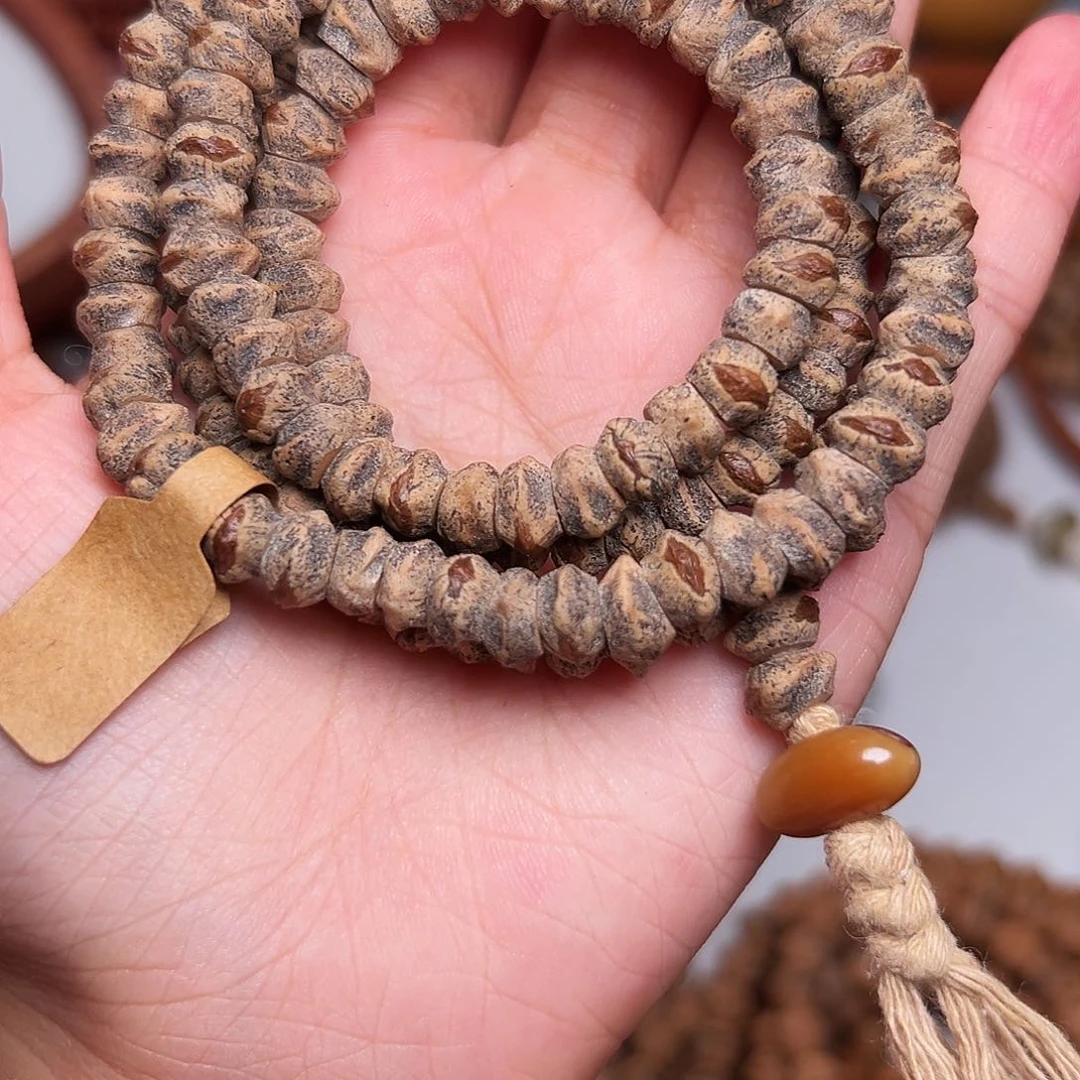 柏香籽/百香籽吊坠嘉****6