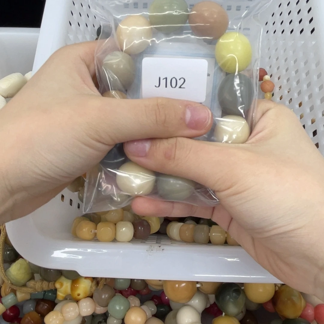 白玉菩提手串热*Q鹅蛋x1J102