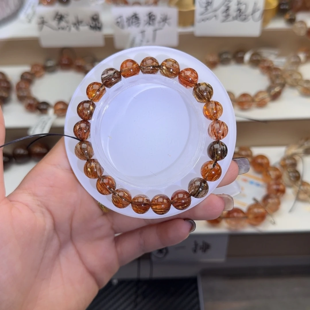 水晶未镶嵌手链黑金超七多样性发其一