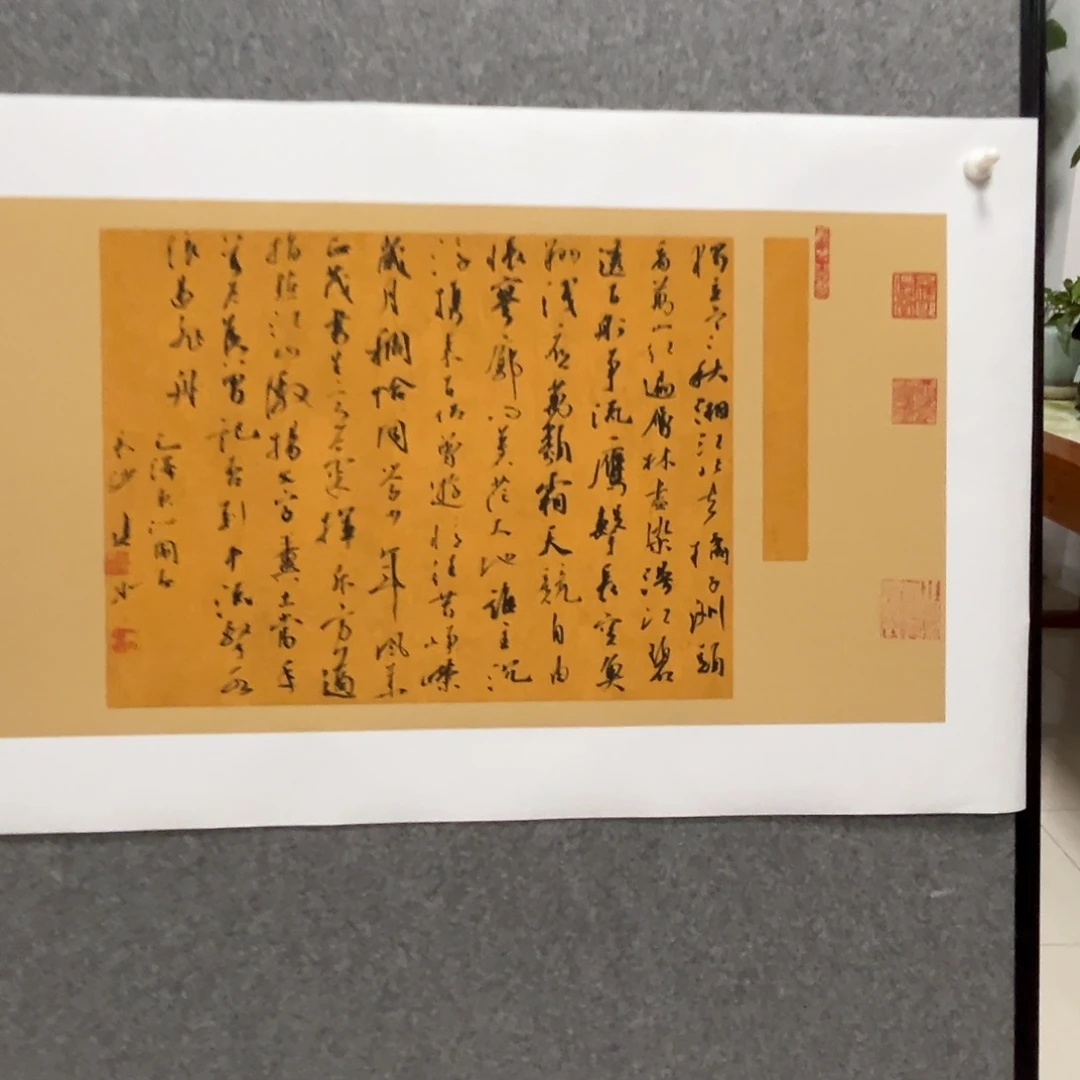 万***里书法张一冰书法作品分享