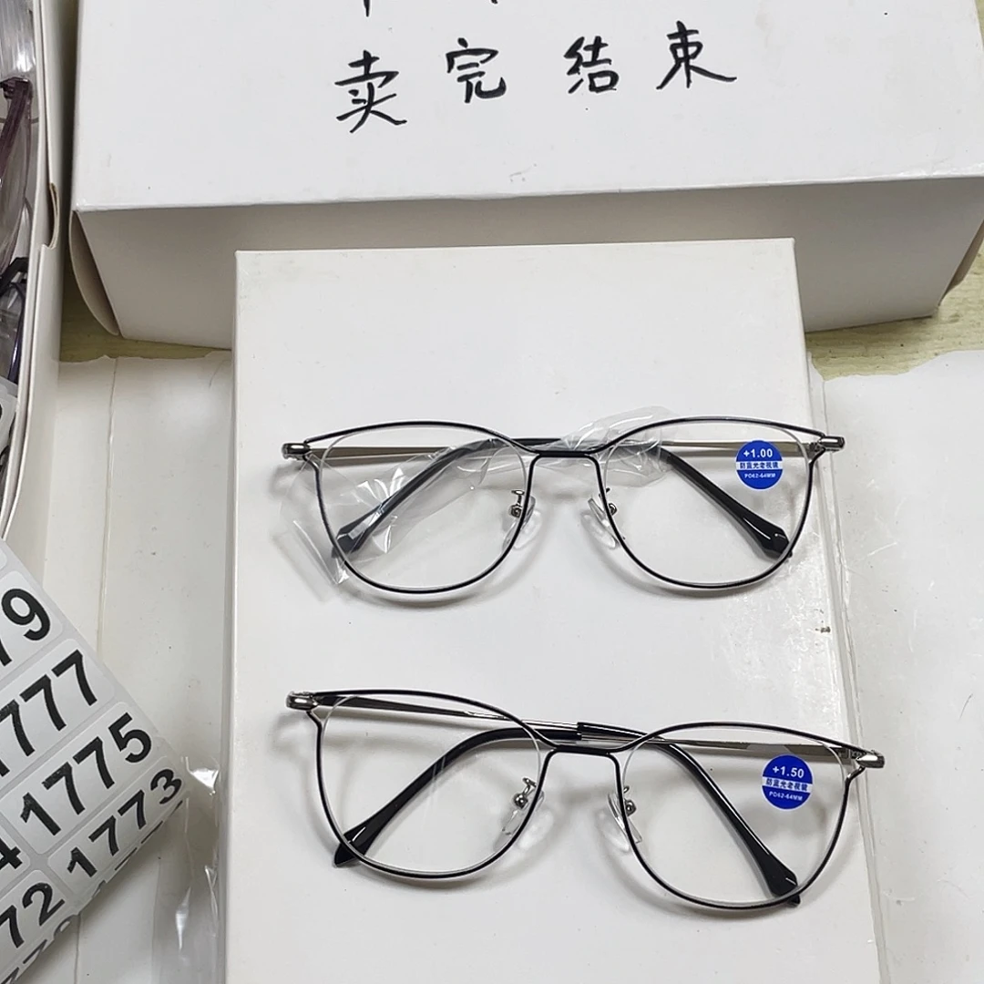 004号。银色150度。