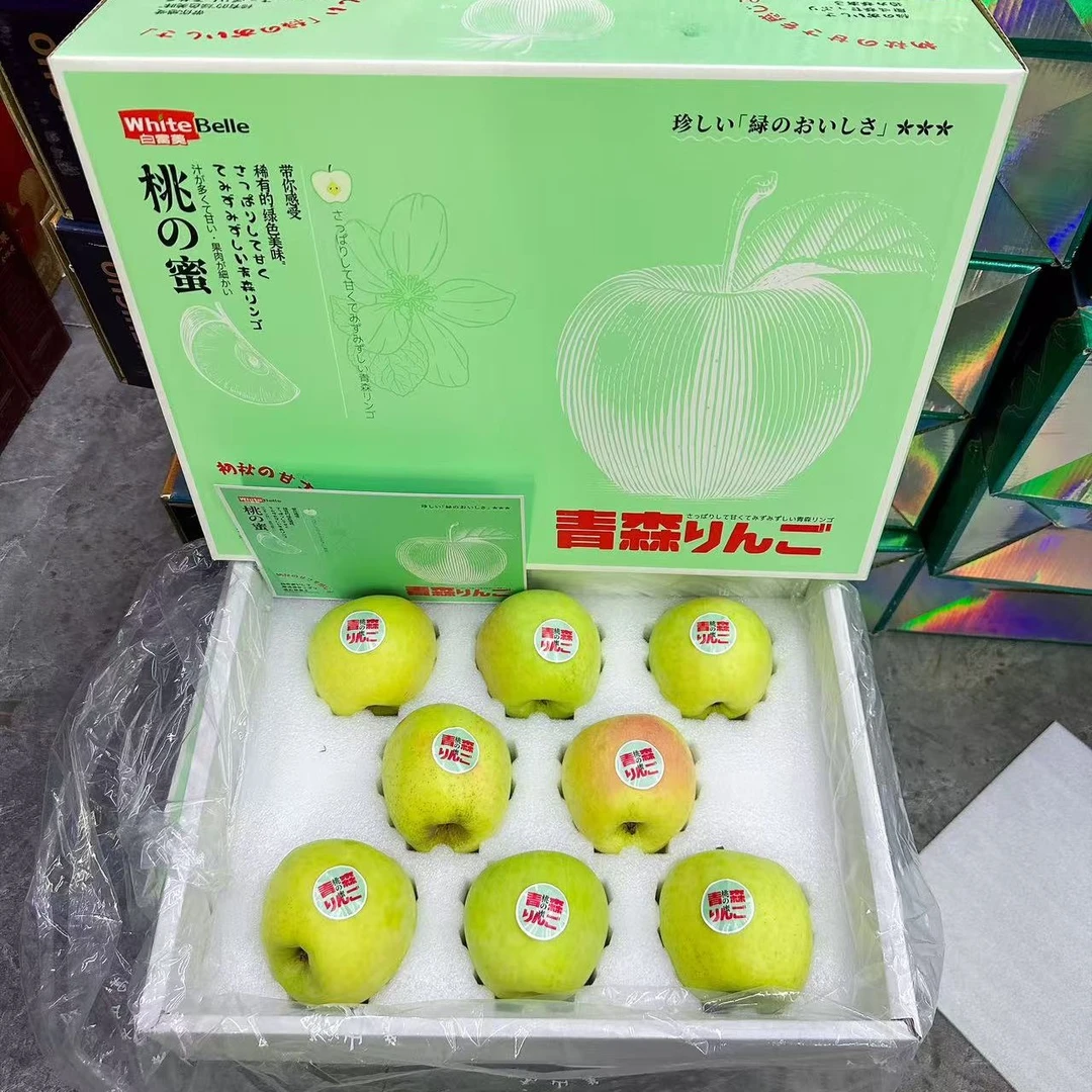 白富美·水蜜桃青森苹果 8枚果