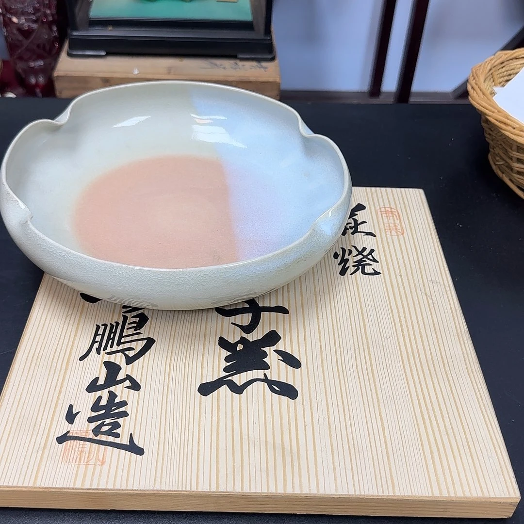 中古物品，谨慎参拍55