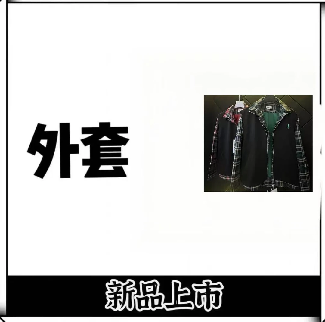 K128-鹏2025年春款夹两件夹克时尚百搭