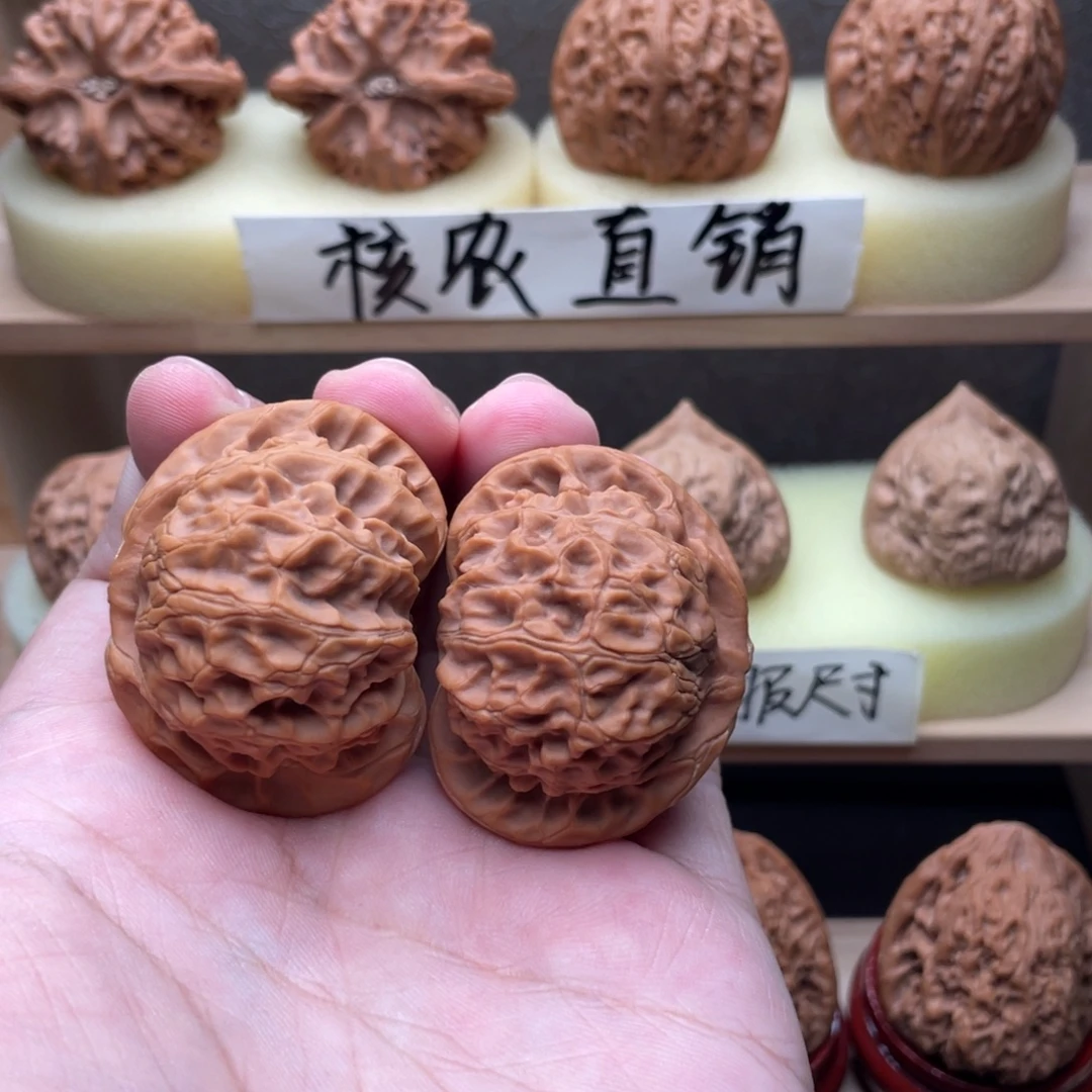 吊坠文玩核桃桃心宫灯44➕交友价