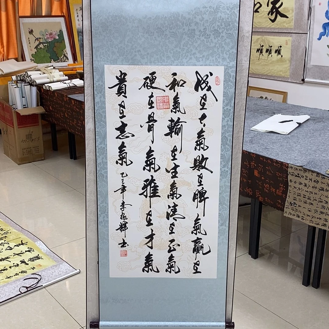 书法书法作品参加