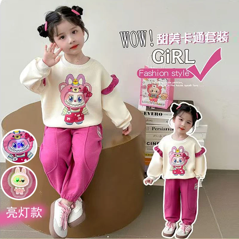 【现货】女童拉布布春秋新款2025儿童飞袖贴布亮灯套装时尚两件套