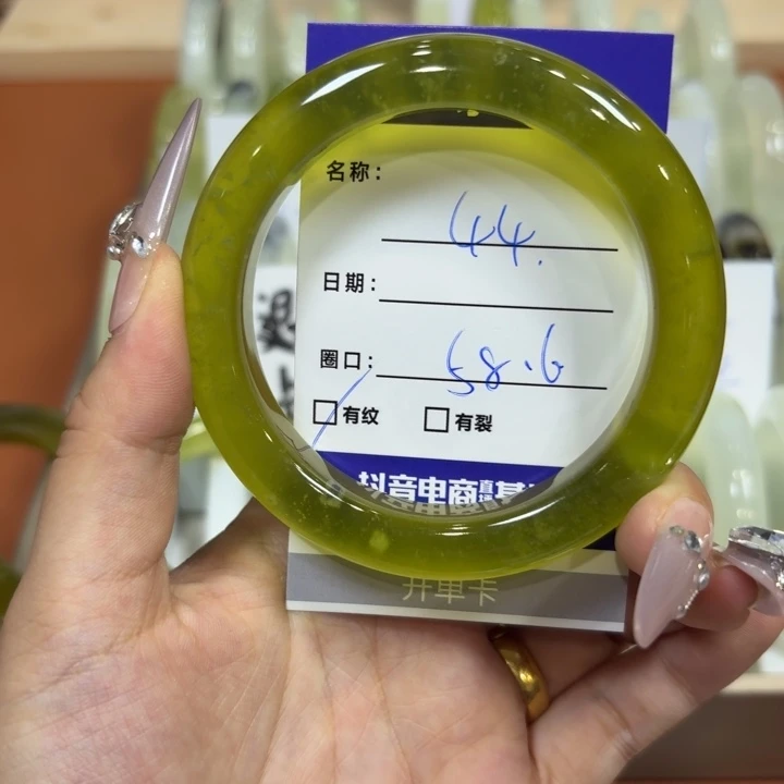 未镶嵌岫玉手镯天然