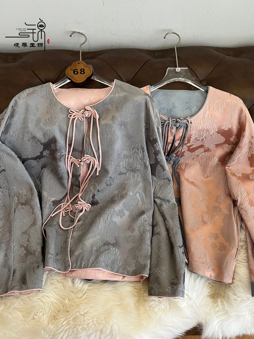 “68”桑蚕丝新中式冠乐皱提花外套